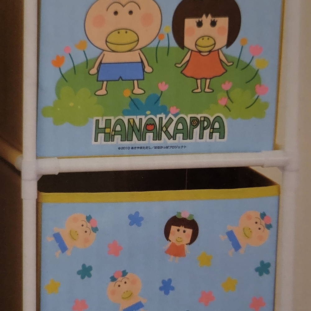 Hanaipa 2 level storage